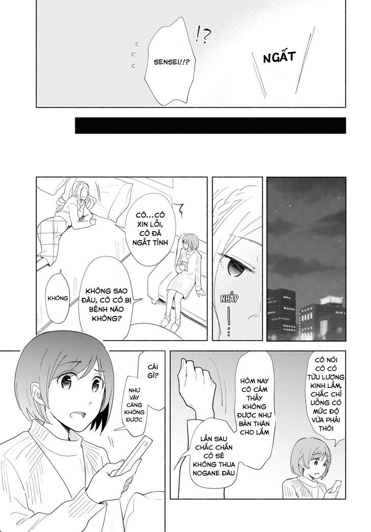 This Love That Won Reach: Chapter 19