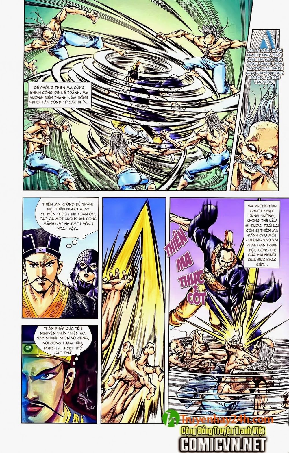Thiên Tử Truyền Kỳ 1: Chapter 42