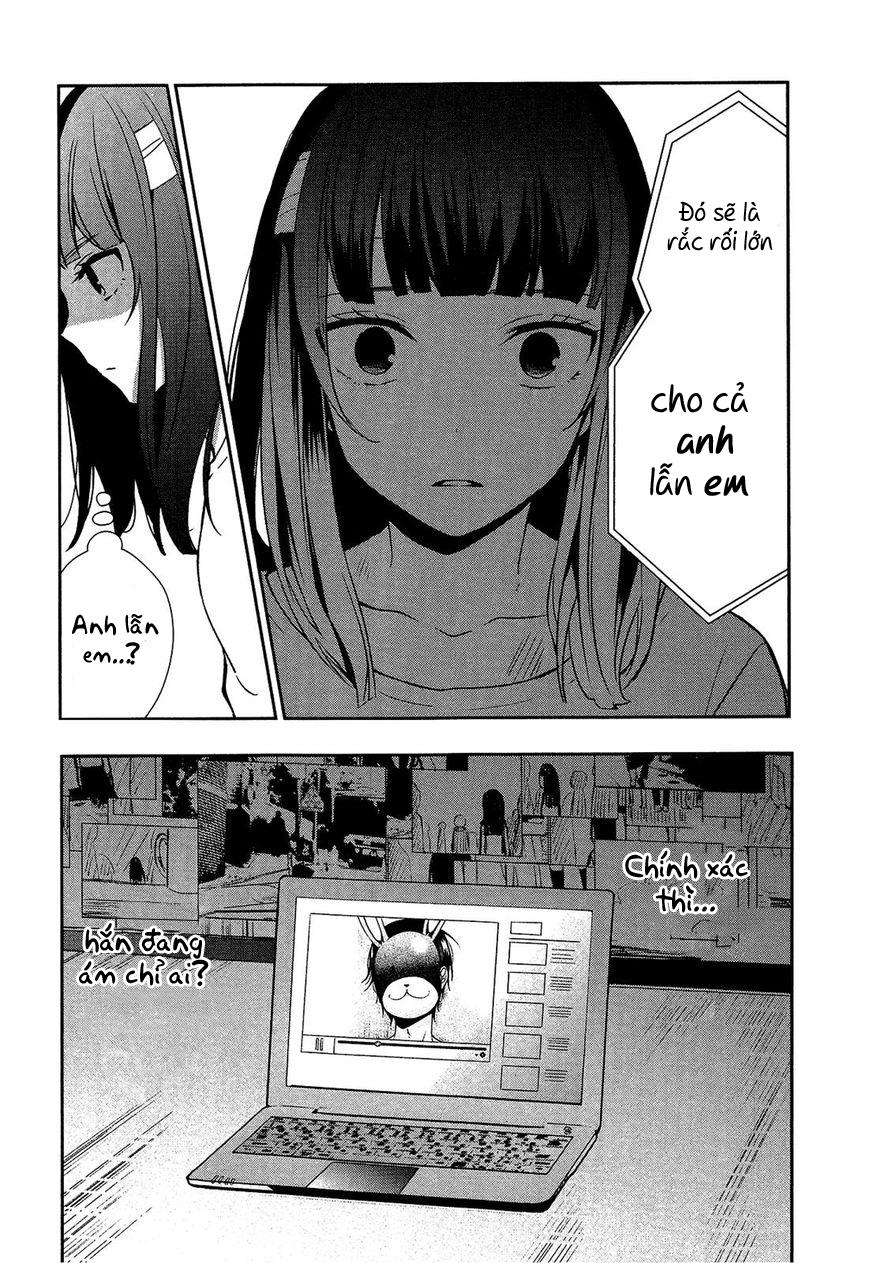 Sachiiro No One Room: Chapter 11