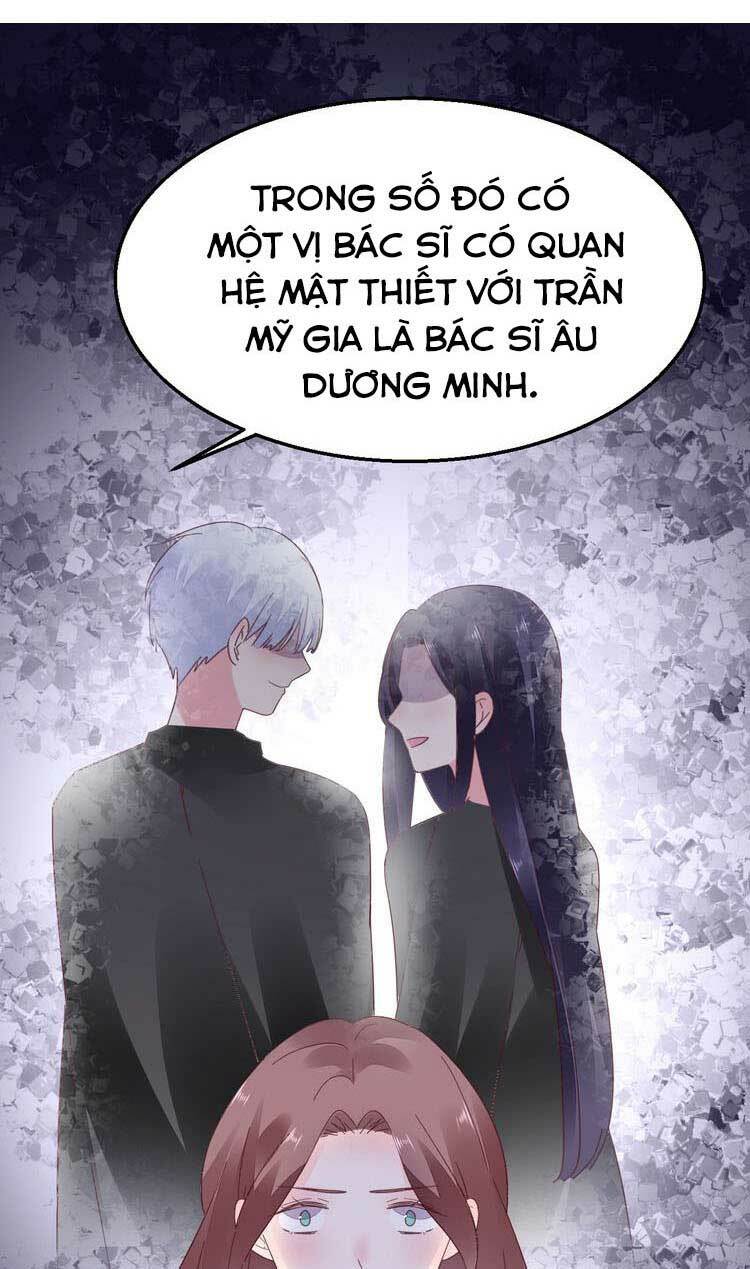 Điều Ước Sủng Ái Bất Bình Đẳng: Chapter 82.2