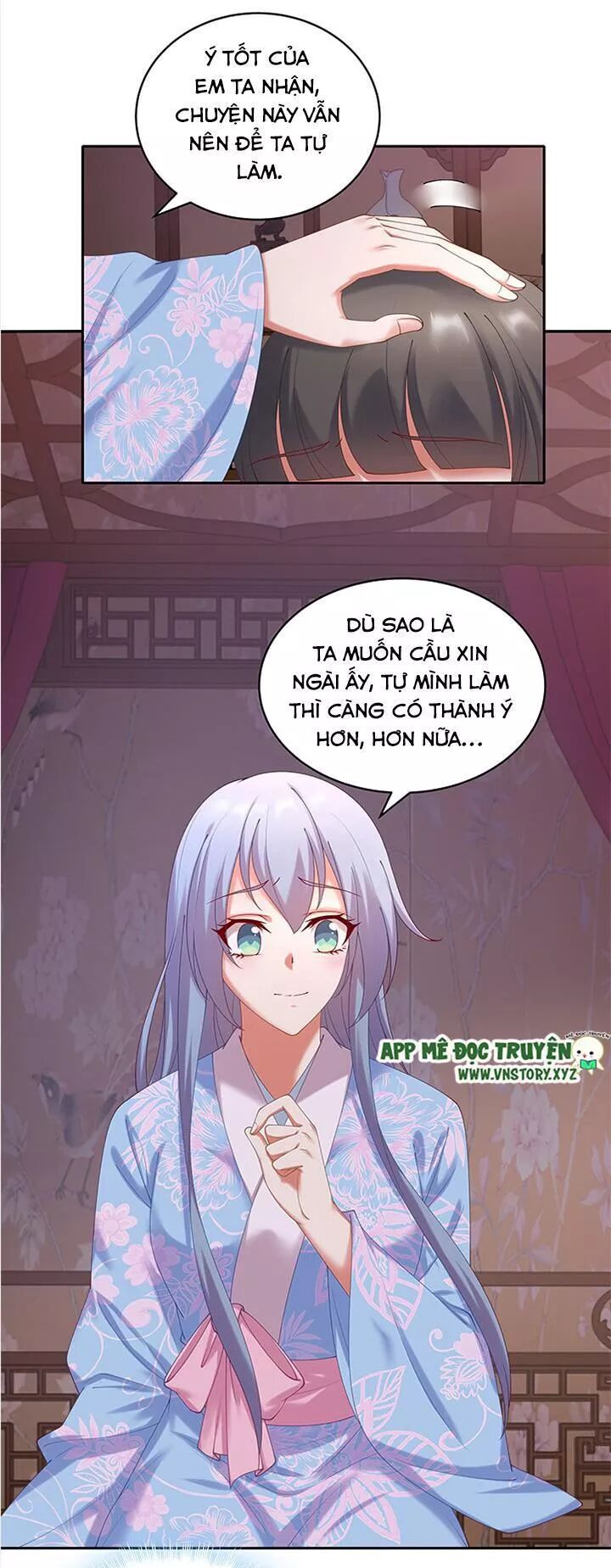 Đô đốc đại nhân sủng thê kí: Chapter 68: Phu nhân sợ là không thể quên được chuyện đêm nay