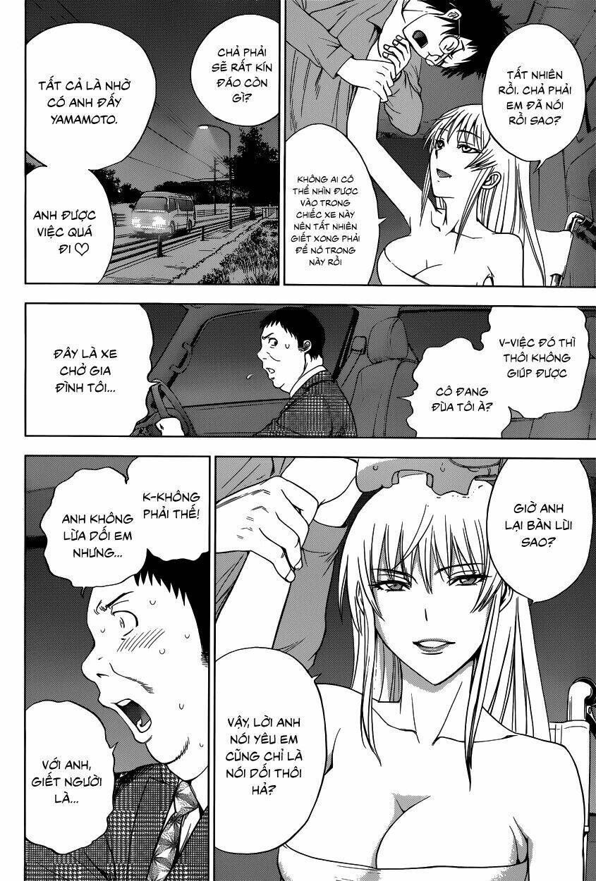 Deathtopia: Chapter 4