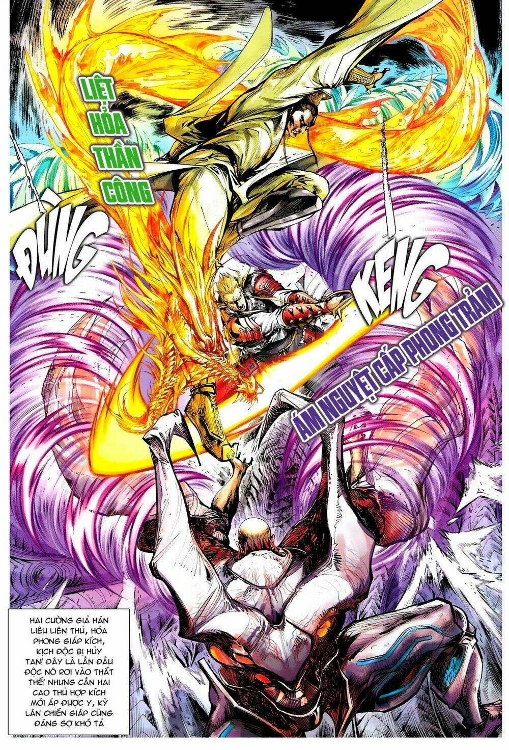 Thiết Tướng Tung Hoành: Chapter 74