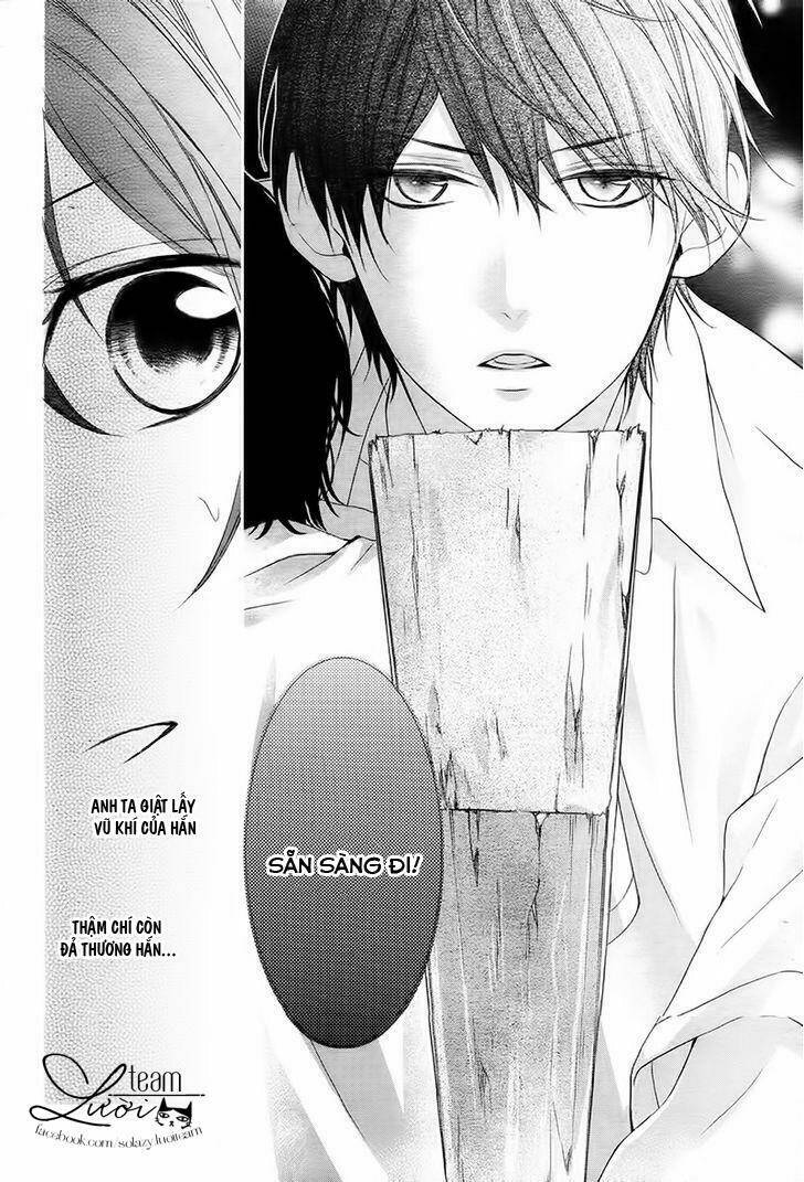 Kaworu-Kun To Hana No Mori: Chapter 2