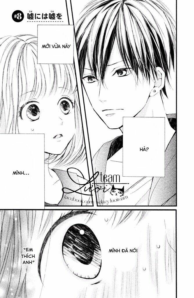 Kamiki Kyoudai Okotowari: Chapter 8