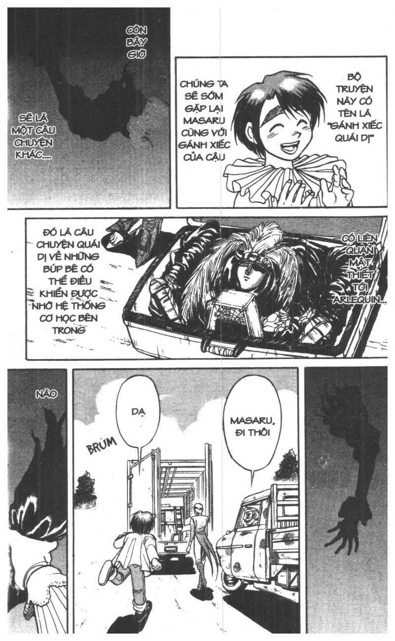 Fujita Kazuhiro: Chapter 7