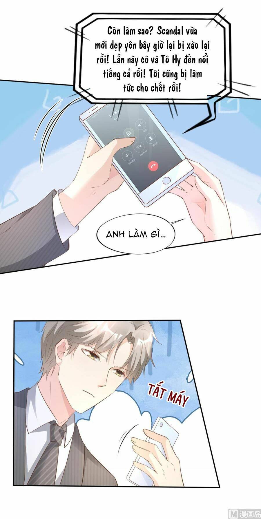 Tư Sủng Cục Cưng Bảo Bối: Chapter 64