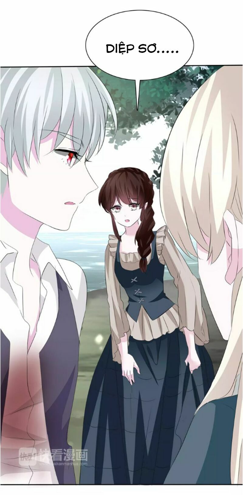 Một lời không hợp liền hút máu: Chapter 25