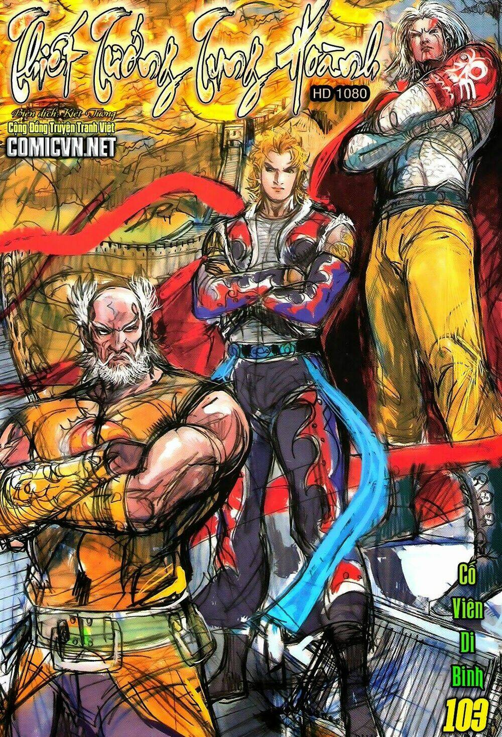 Thiết Tướng Tung Hoành: Chapter 103