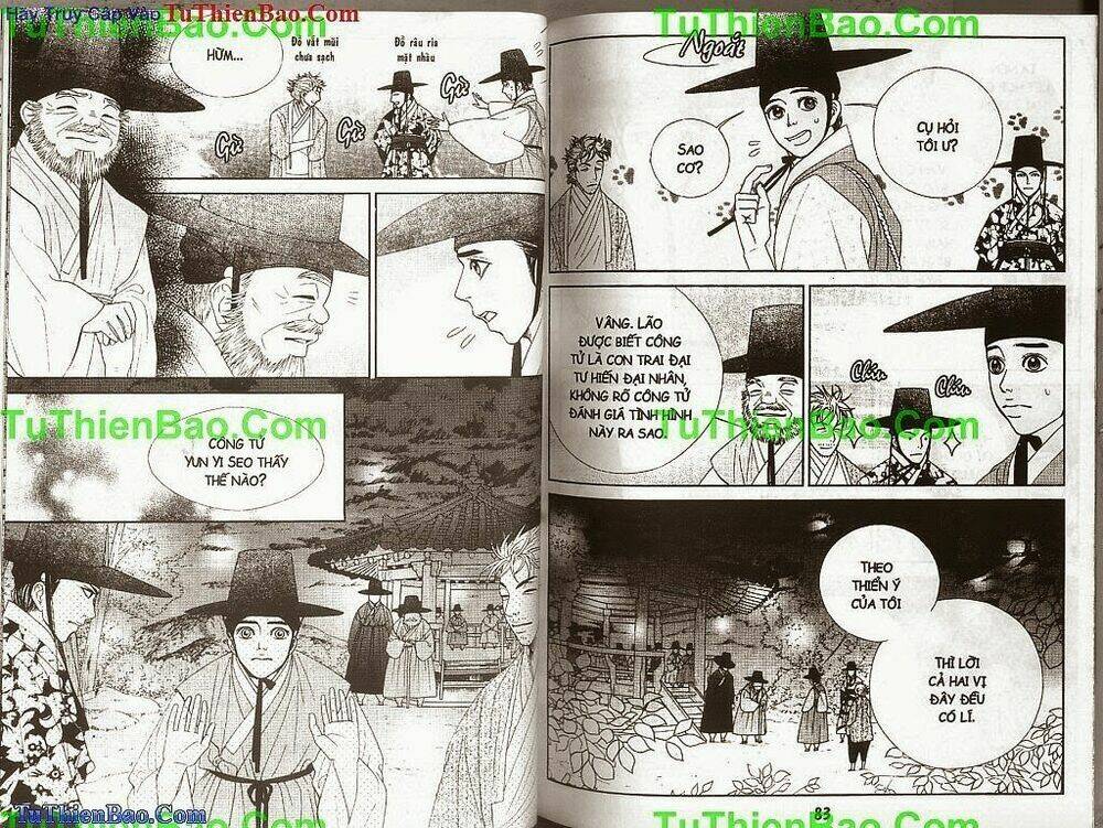 Hoàng Thượng Phá Án: Chapter 4