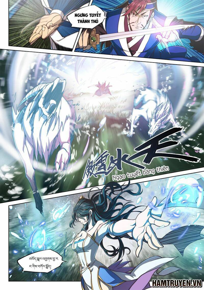 Huyền Giới Chi Môn: Chapter 49