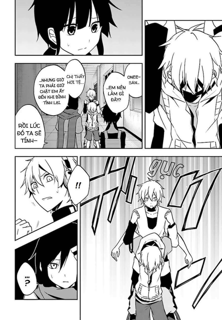 Kagerou Daze: Chapter 56