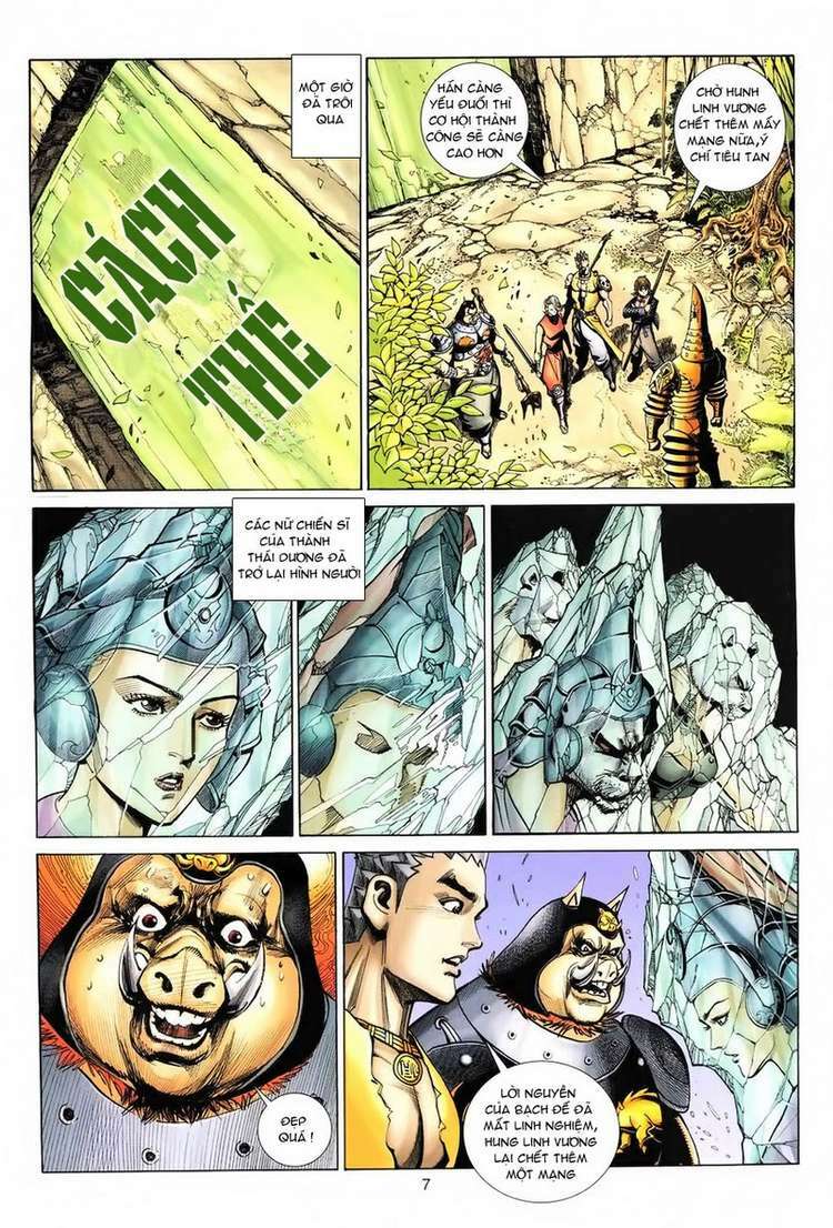 Đại Thánh Vương: Chapter 71