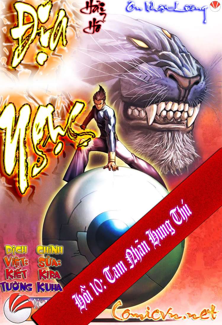 Võ Thần Hải Hổ - Địa Ngục: Chapter 10