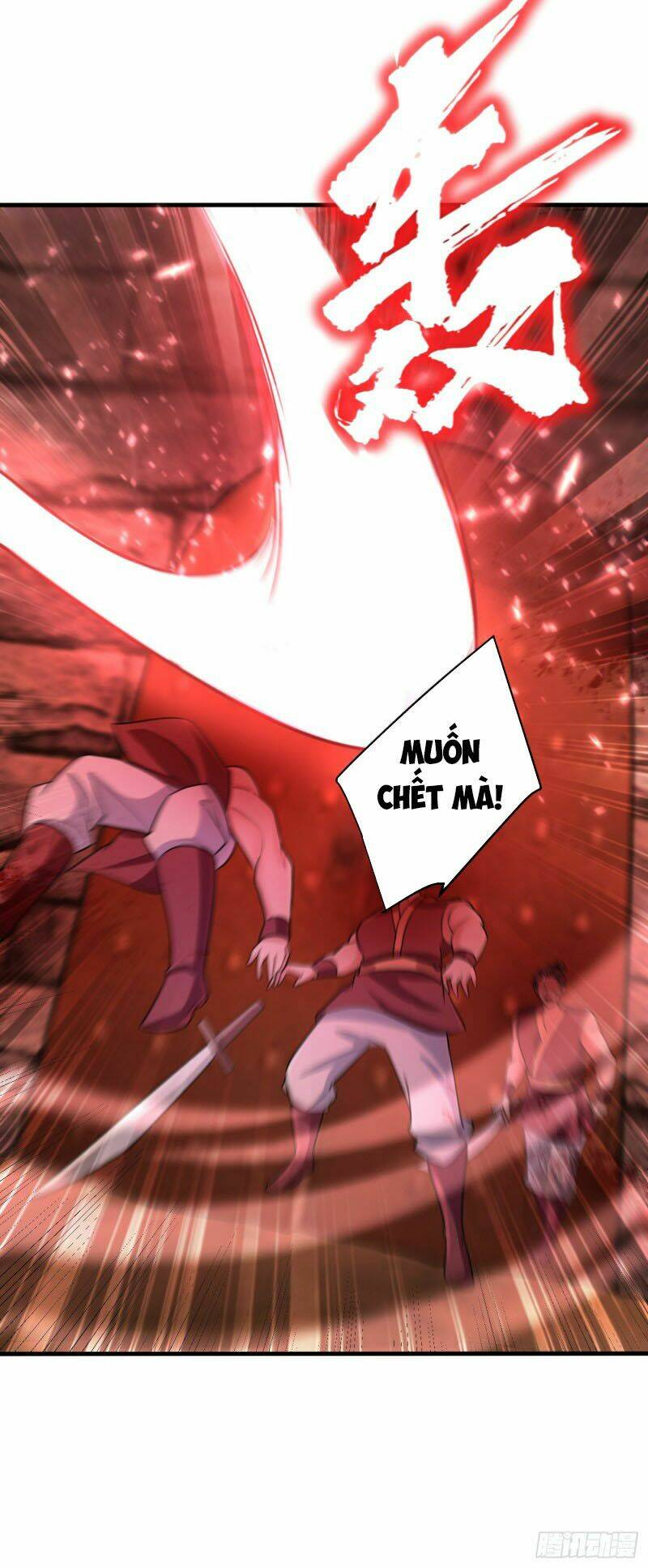 Yêu Giả Vi Vương: Chapter 161