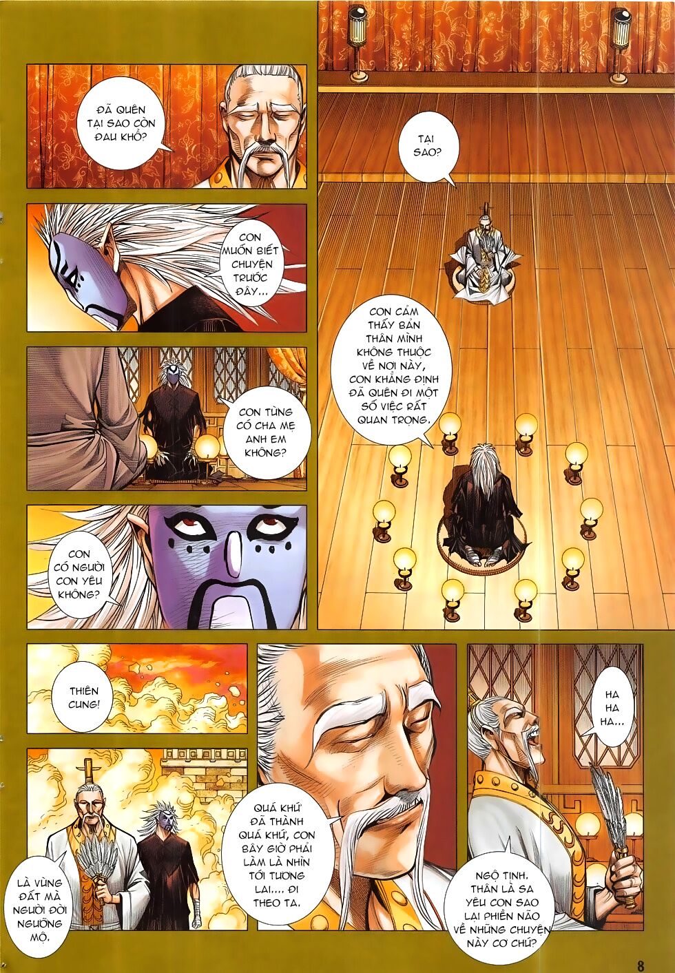 Tây Du: Chapter 25