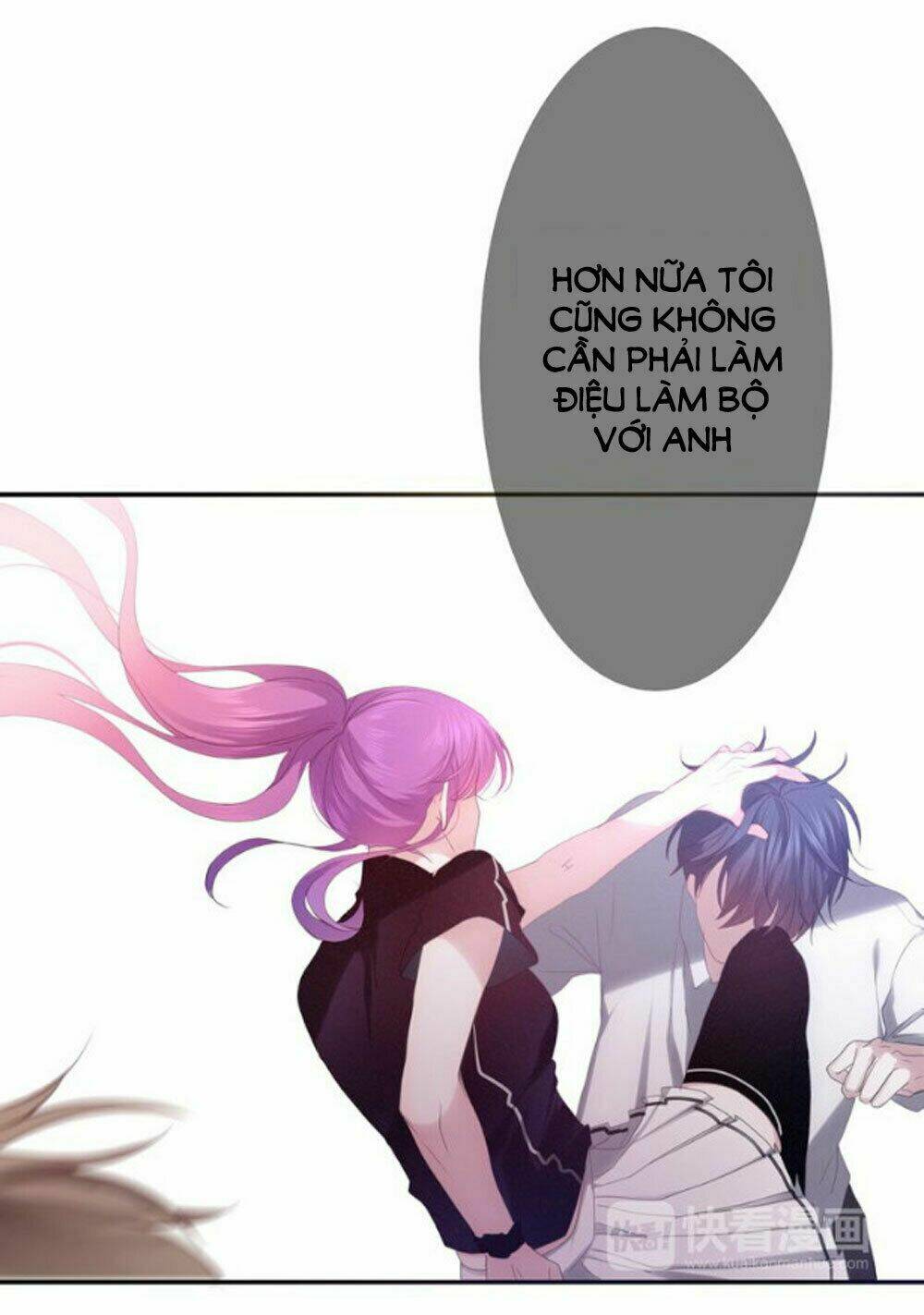 Tháng Sáu Kì Diệu: Chapter 47