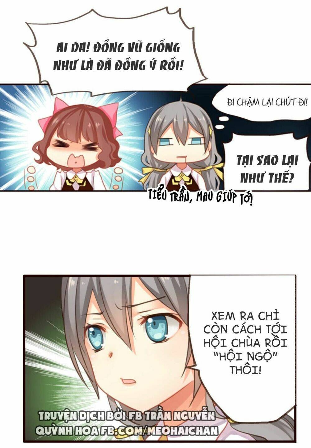 Thiên Chương Kỳ Đàm: Chapter 4