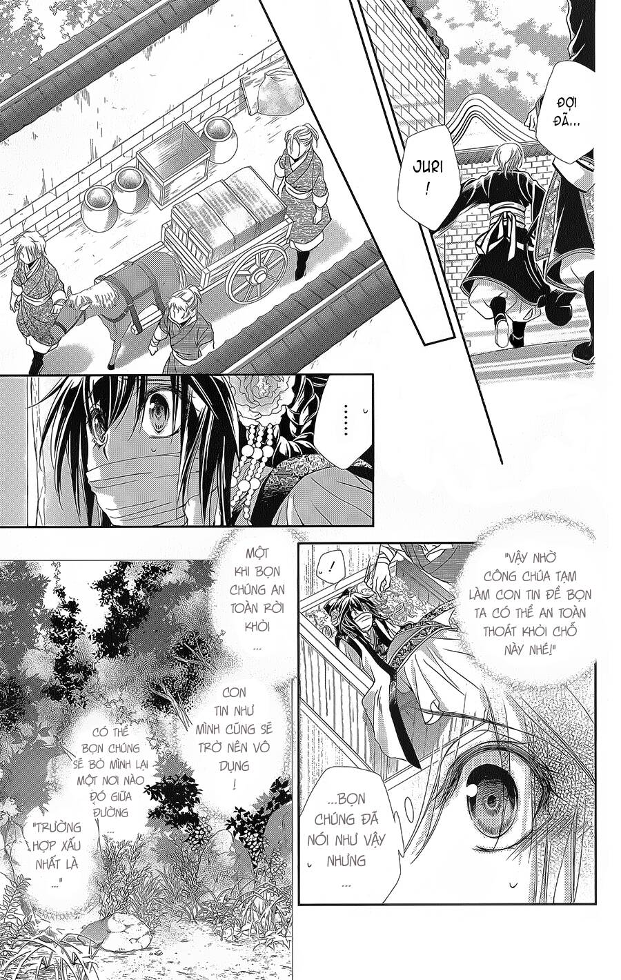 Hyakka Mangekyou: Chapter 16