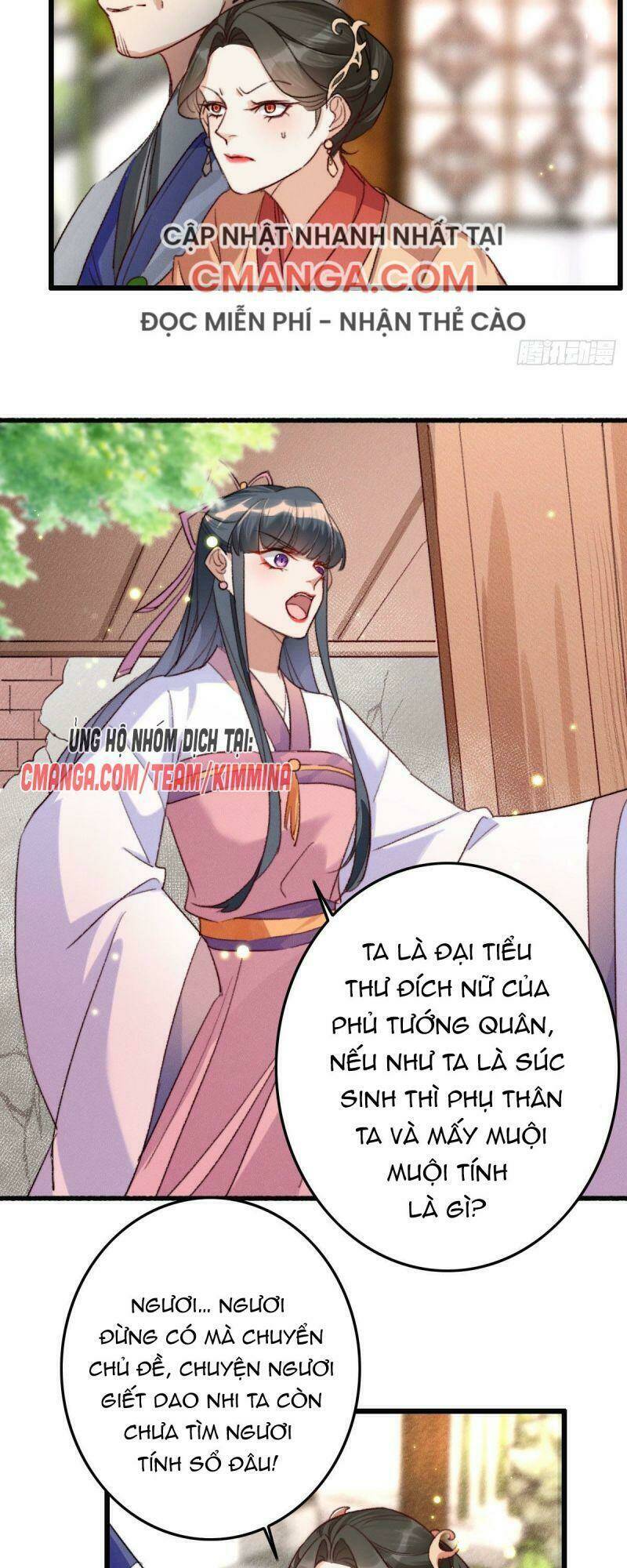 Ngự Thú Cuồng Phi: Chapter 9