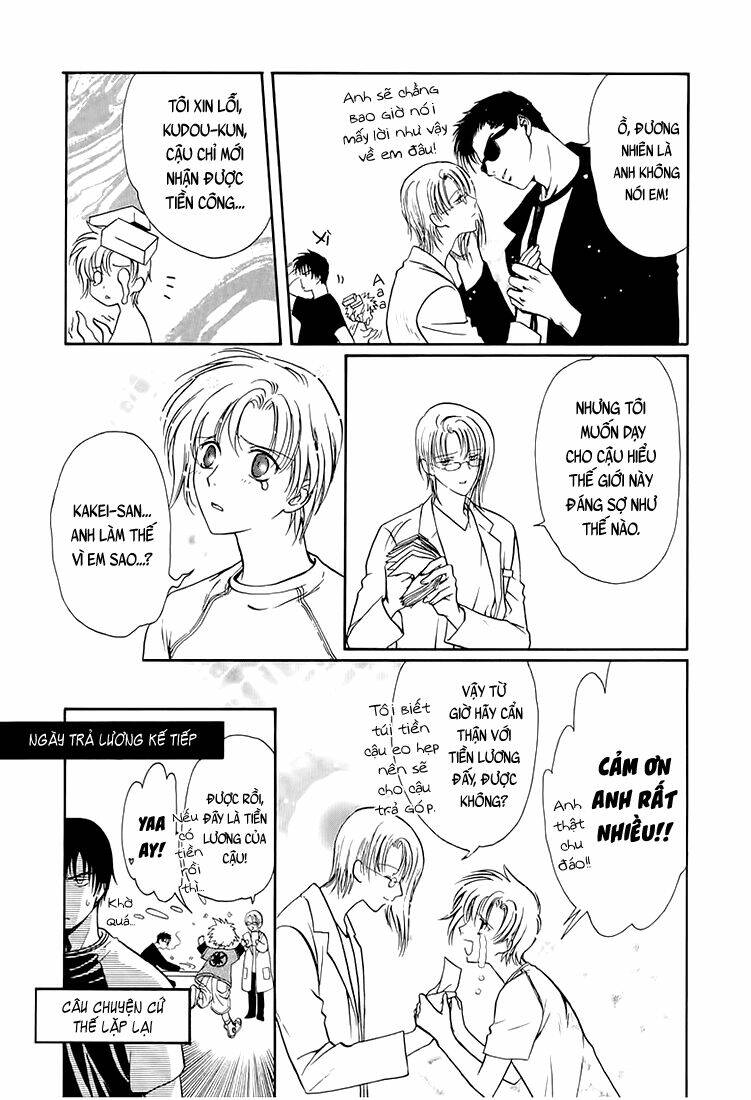 Gohou Drug: Chapter 10.2