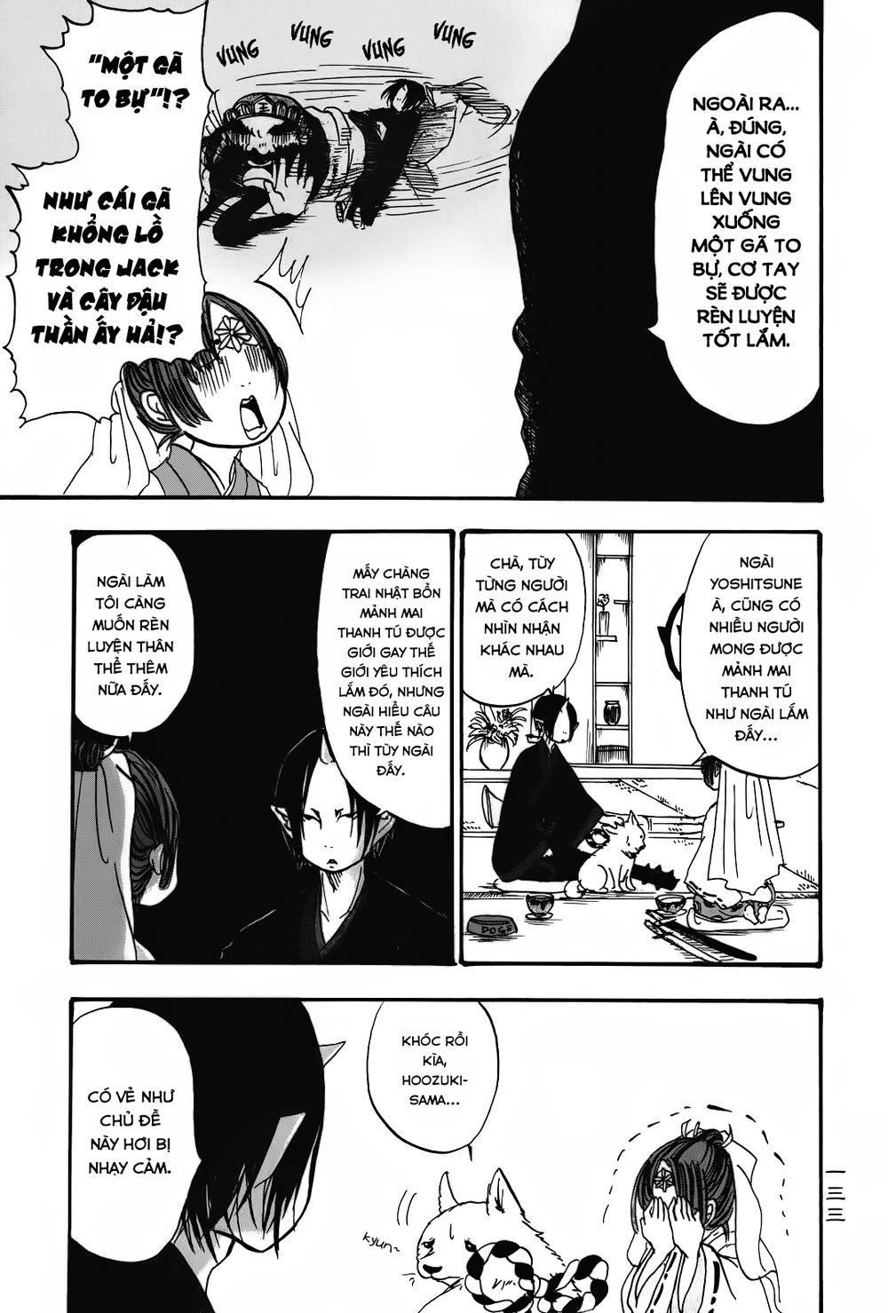 Cậu Bé Quả Đào - Hoozuki No Reitetsu: Chapter 20