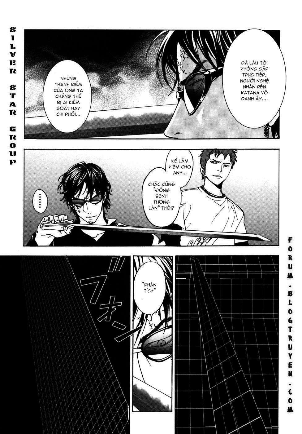 Until Death Do Us Part: Chapter 54