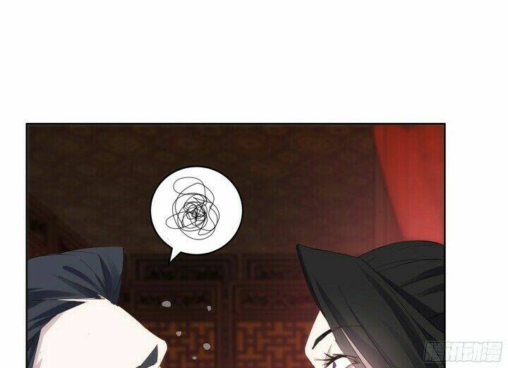 Bí Mật Của Dạ Tộc: Chapter 1.2