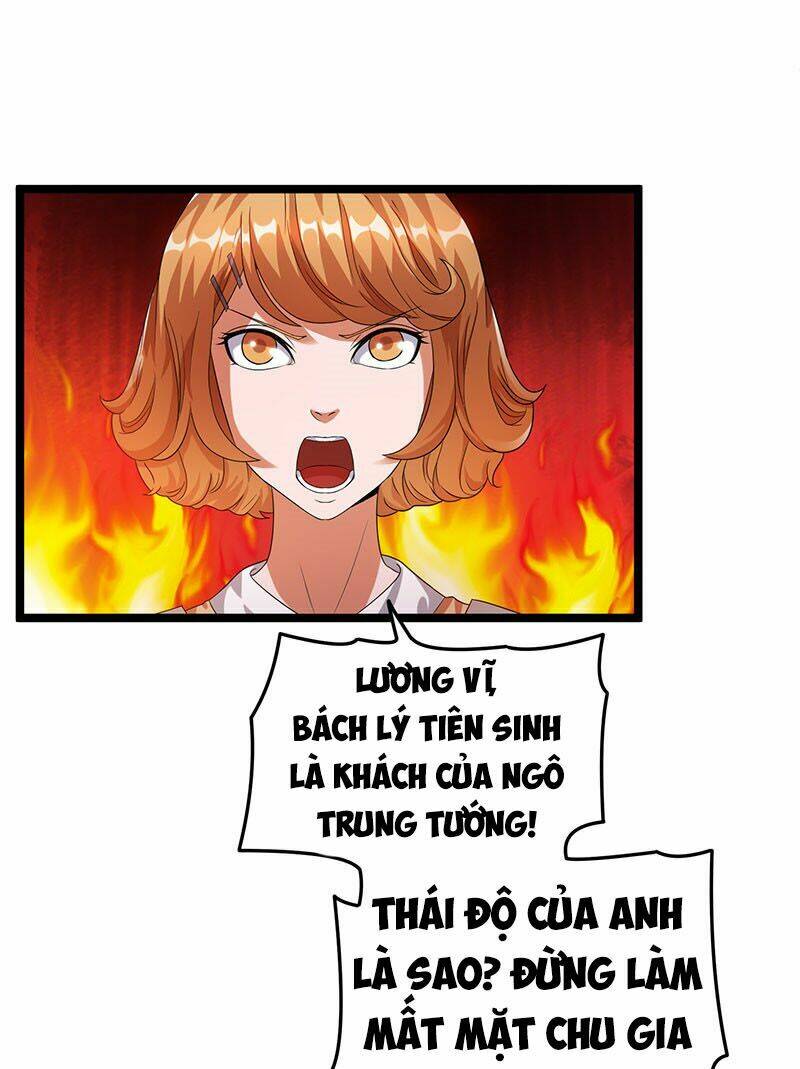 Tiên Vương Trùng Sinh: Chapter 26