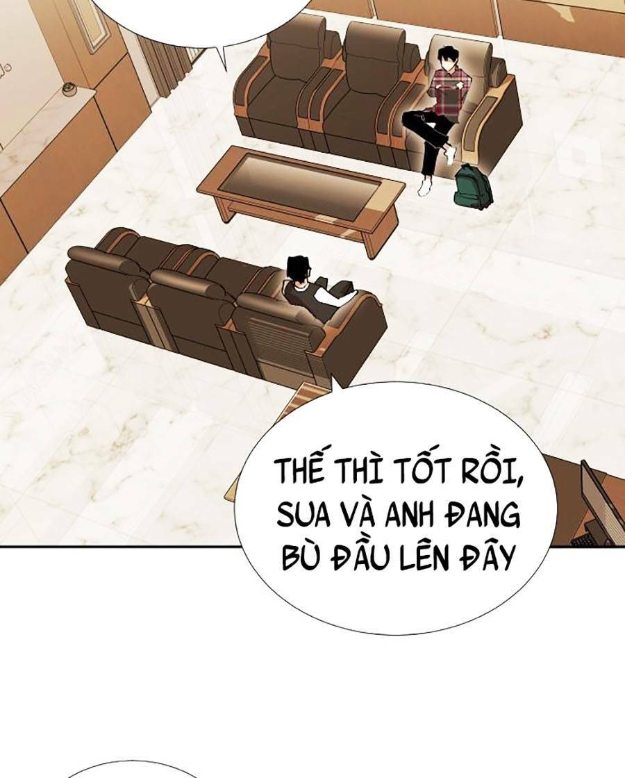 Hard Core Leveling Warrior Ss2: Chapter 134