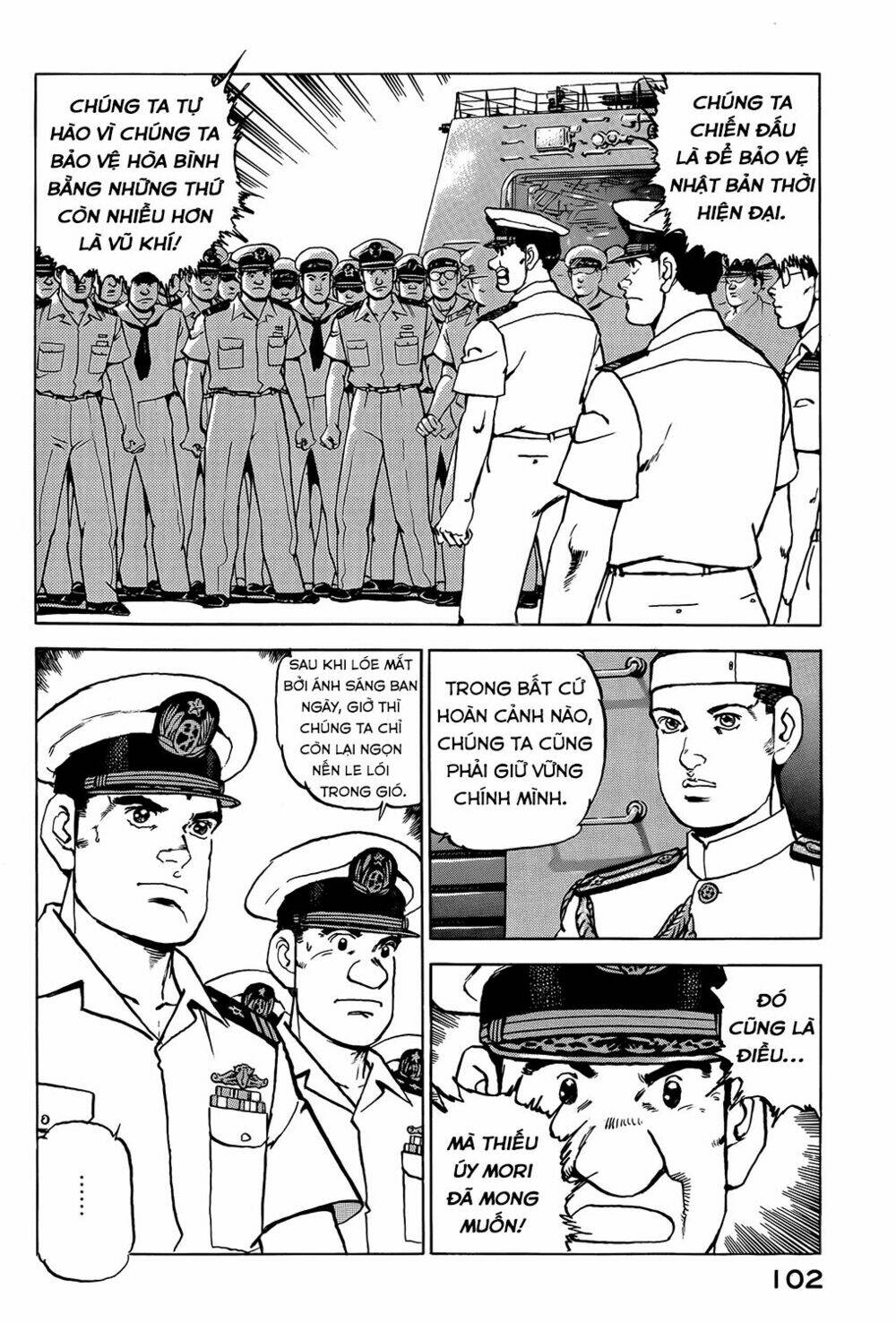 Zipang: Chapter 14