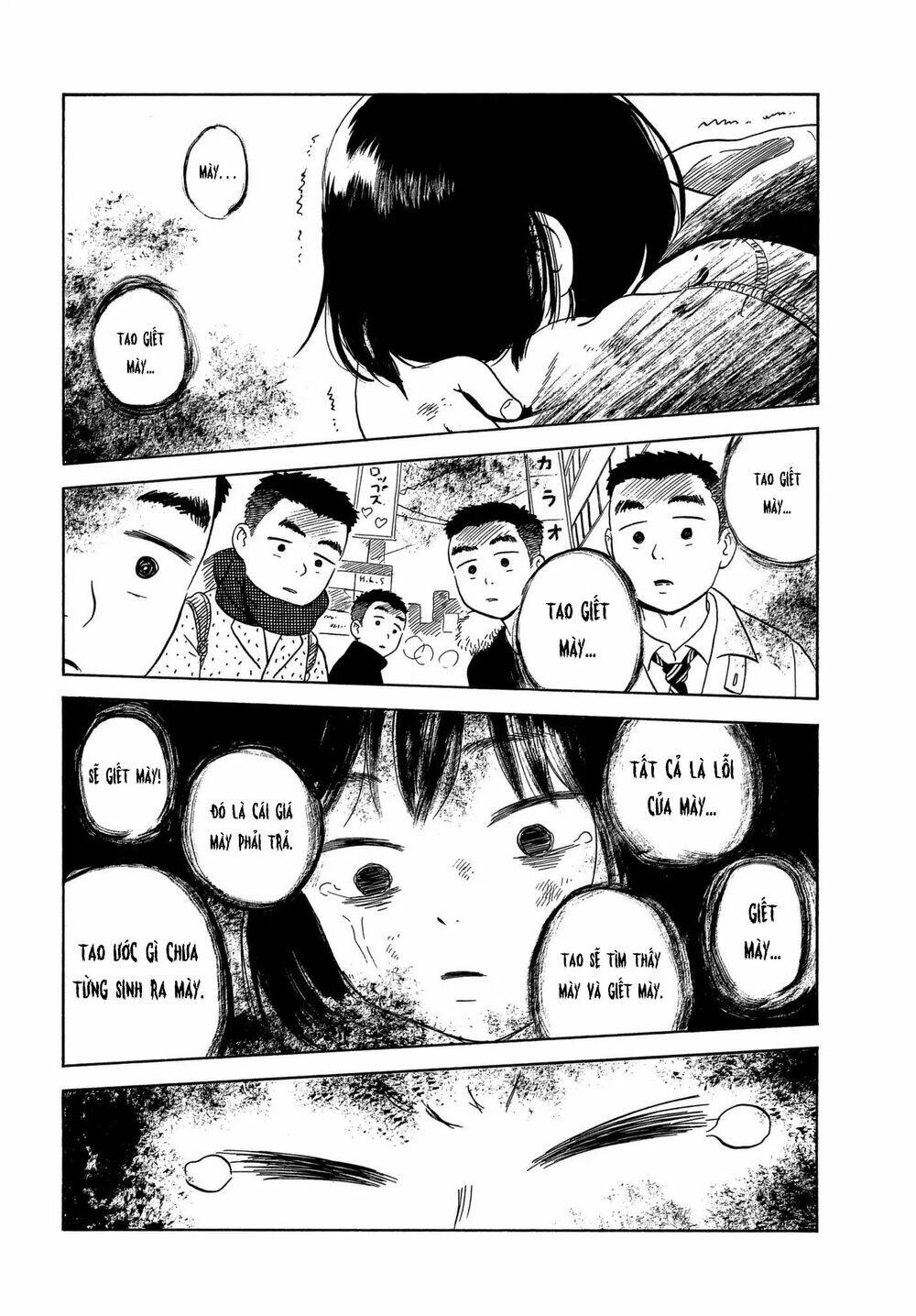 Nora To Zassou: Chapter 6