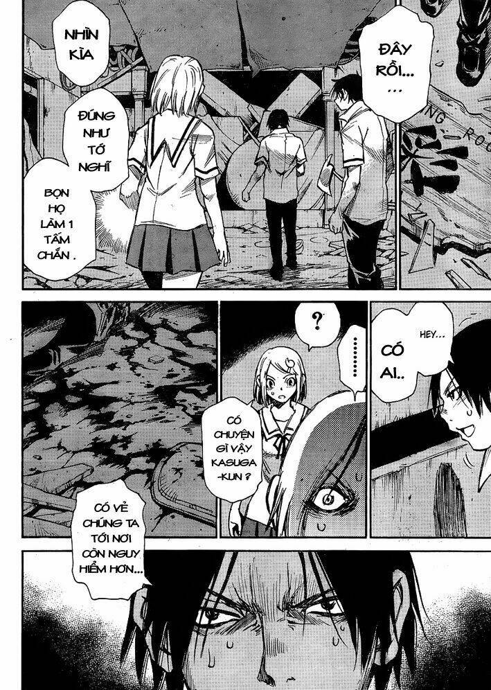Mouryou No Yurikag: Chapter 1