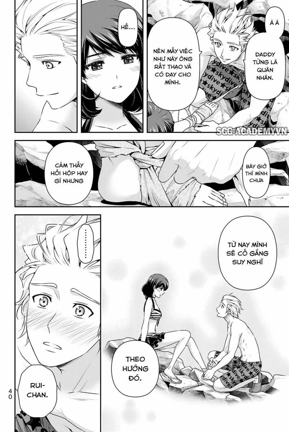 Bạn Gái Chung Nhà: Chapter 96