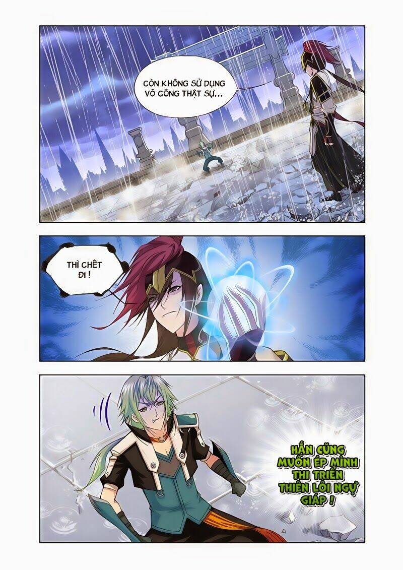 Cuồng Thần: Chapter 18.2