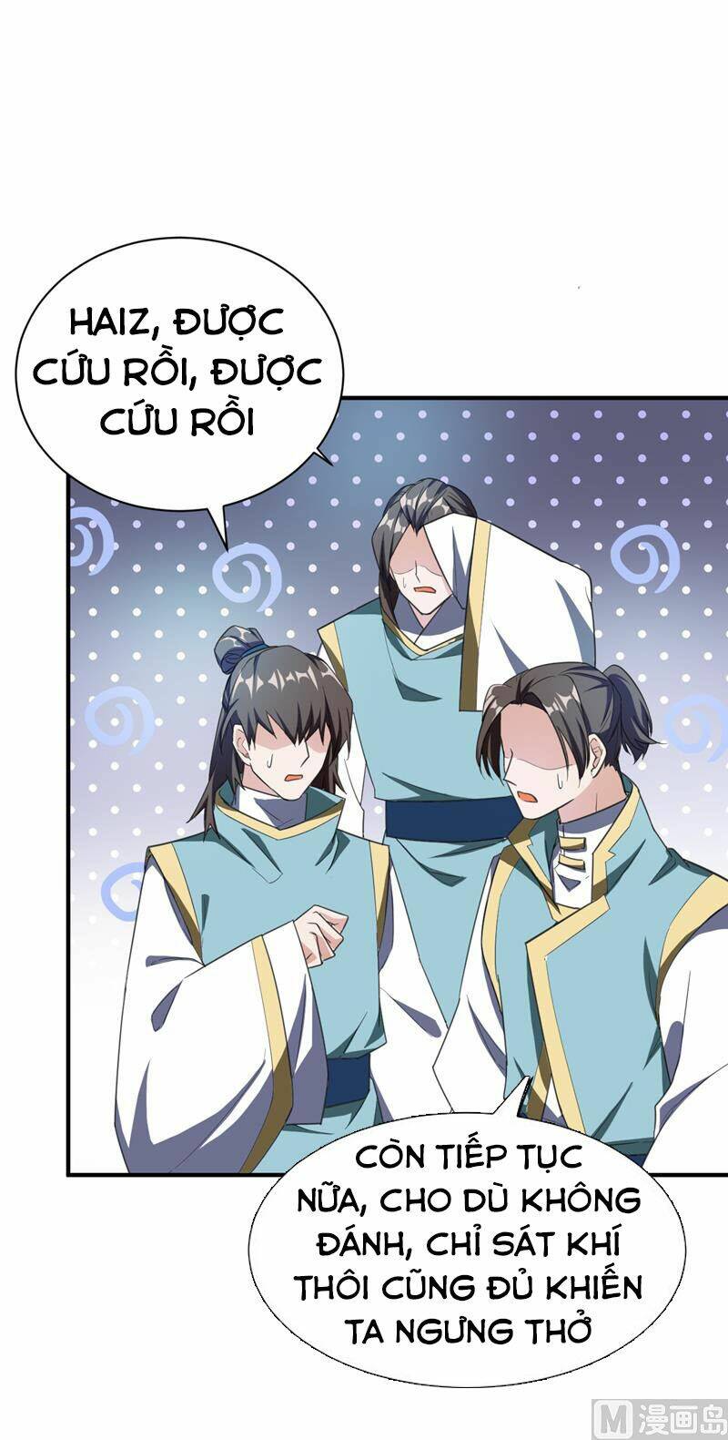 Yêu Giả Vi Vương: Chapter 69