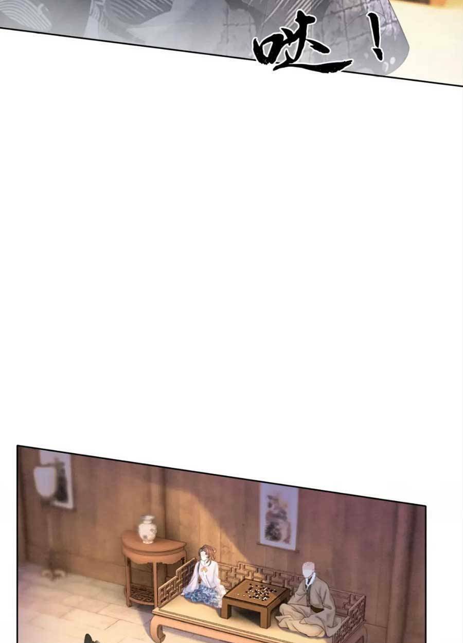 Xung Hỉ Vương Phi: Chapter 96