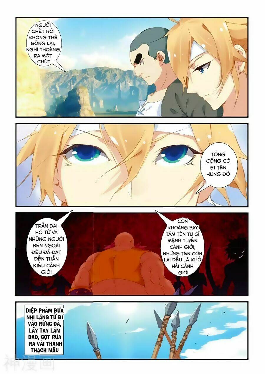Già Thiên: Chapter 67