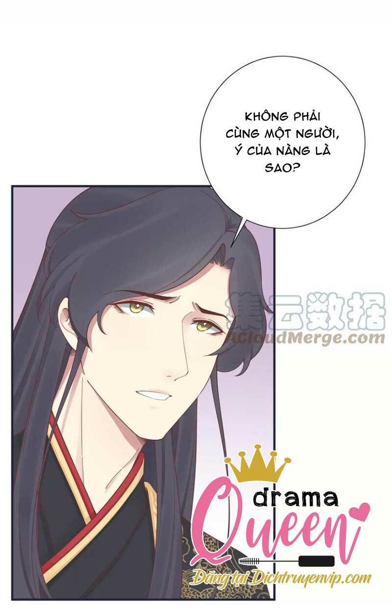 Hoàng Hậu Bận Lắm: Chapter 175