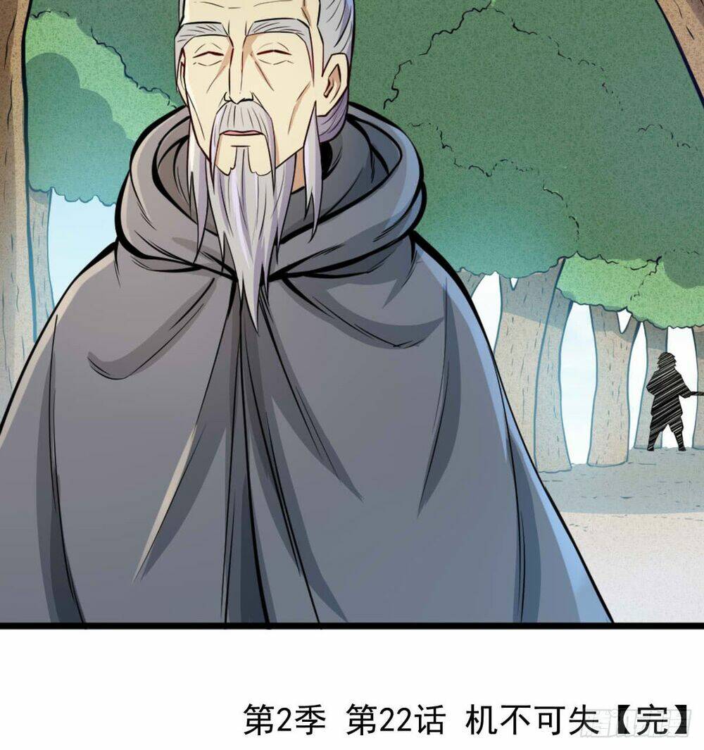 Hiệp Hành Cửu Thiên: Chapter 99