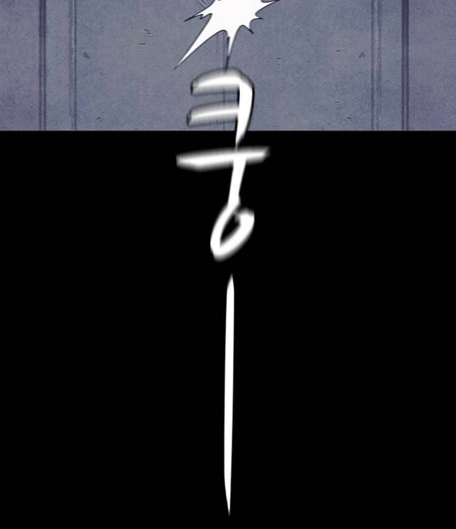 Cậu Bé Shotgun: Chapter 56