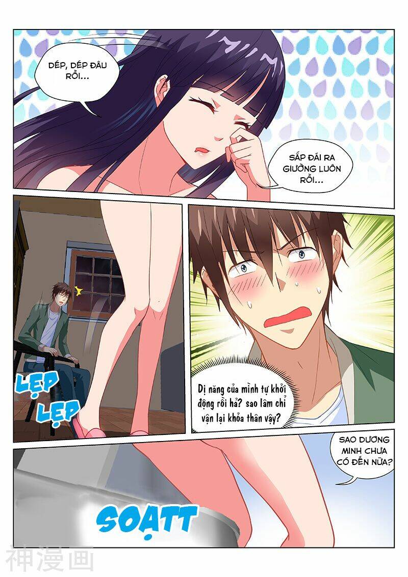 Ngận Thuần Ngận Ái Muội: Chapter 179