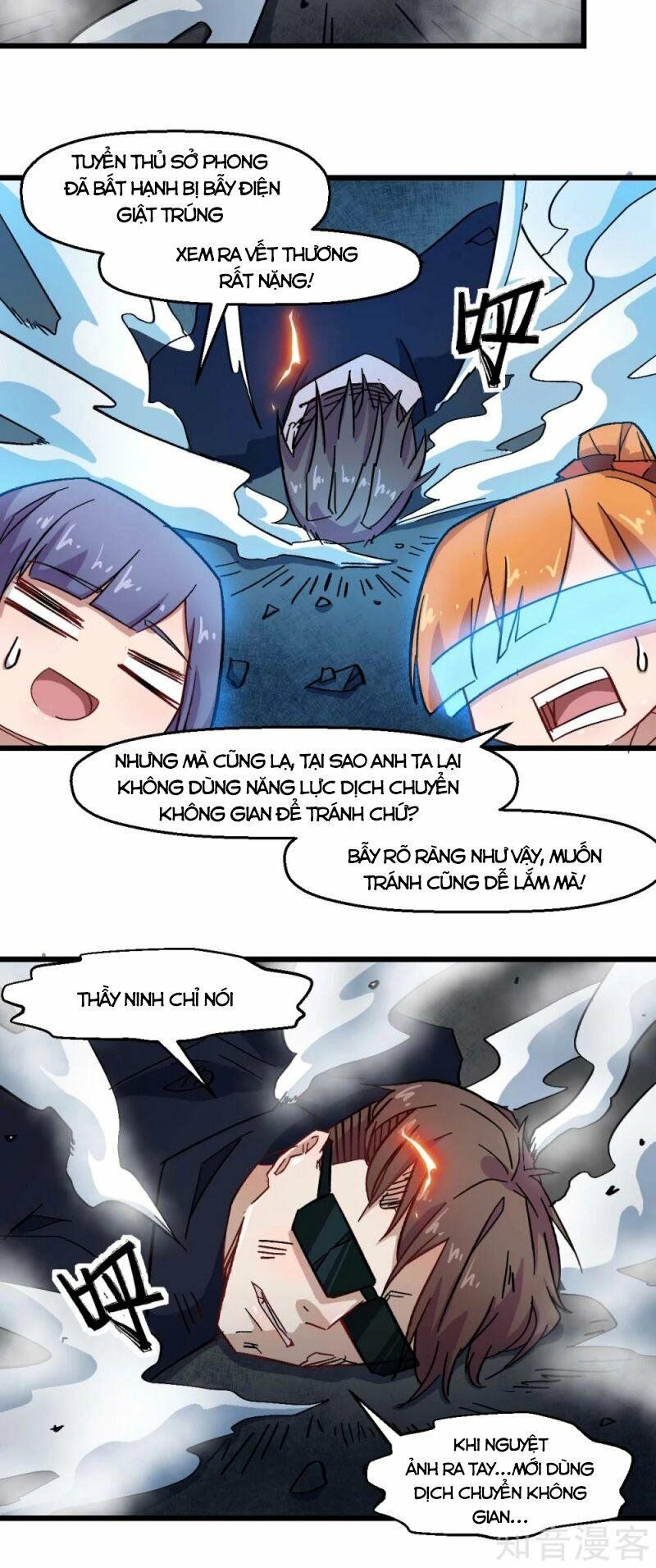 Vườn Trường Cuồng Sư Hệ Thống: Chapter 195