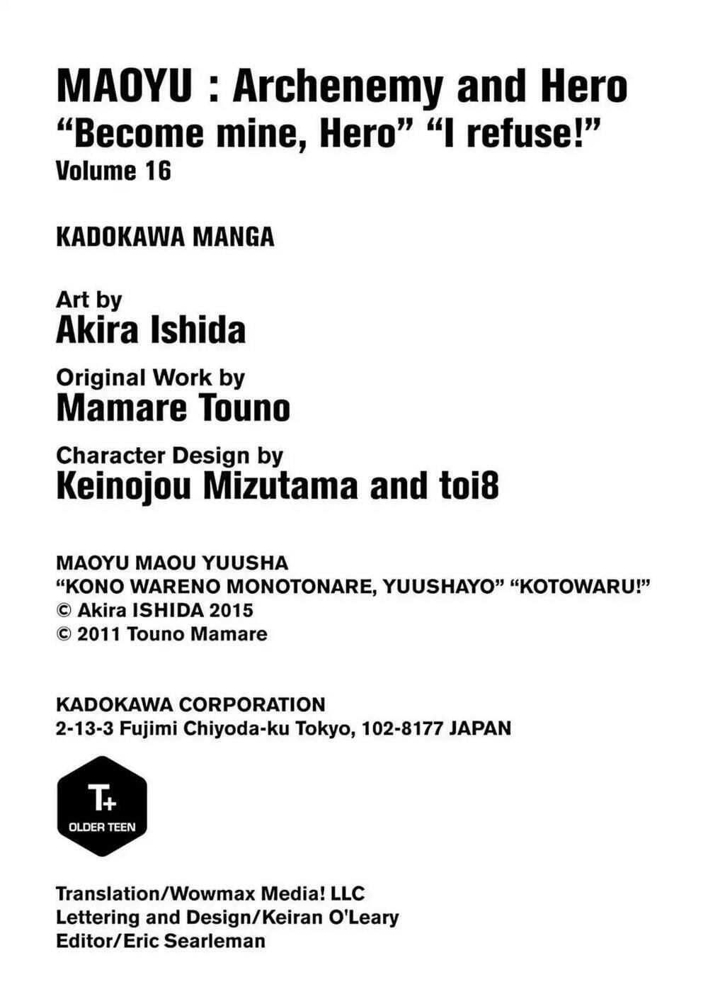 Maoyuu Maoh Yuusha: Chapter 52