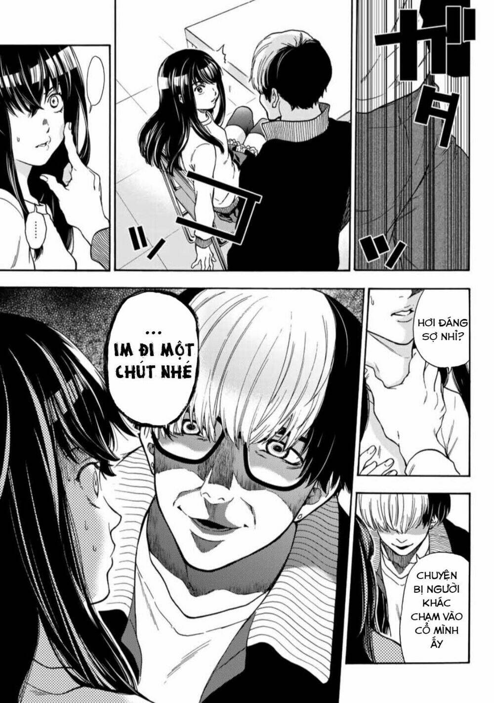 This Man: Sono Kao O Mita Mono Ni Wa Shi O: Chapter 38