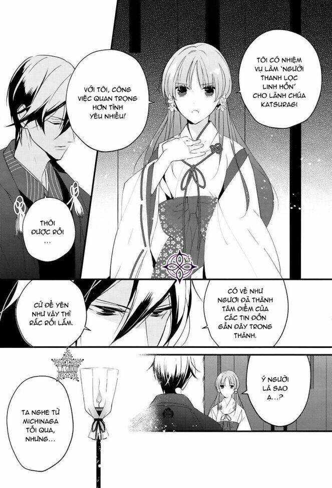 Heian Koi Emaki: Chapter 1