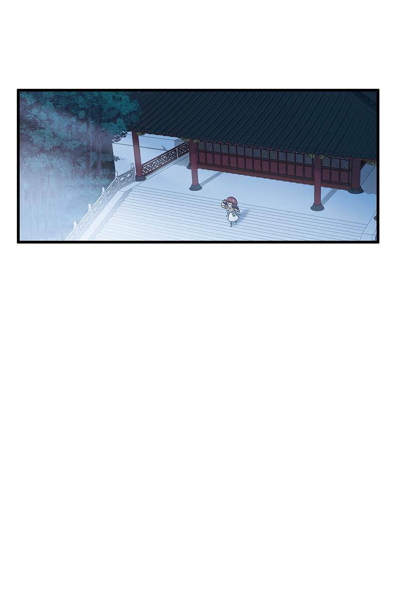 Danh Kiếm Chủng: Chapter 22