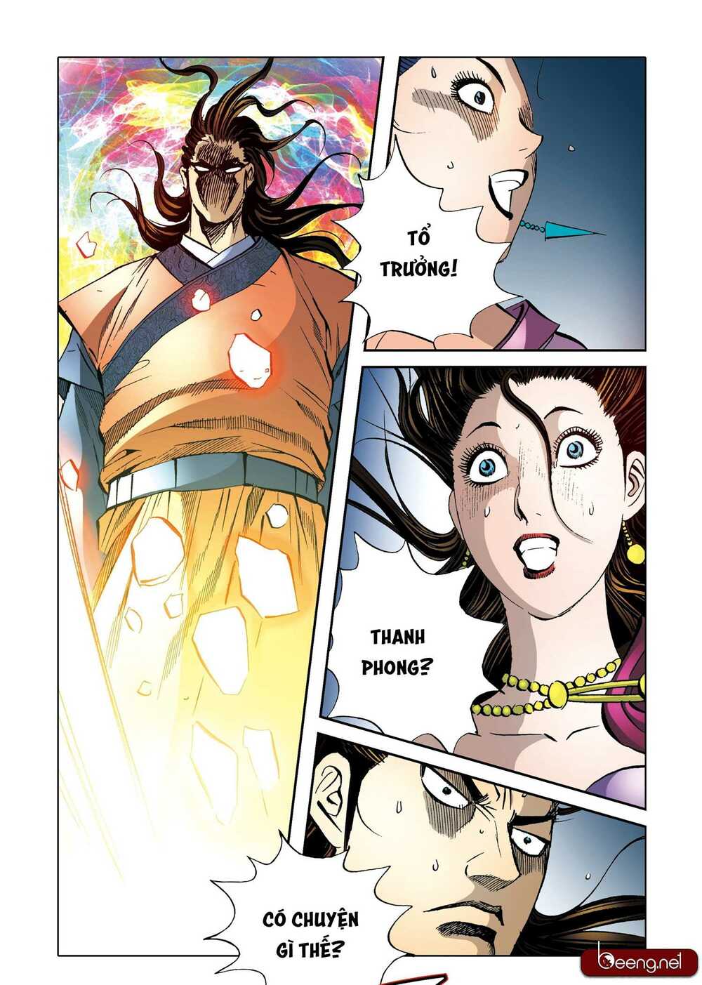 Nhật Tà Nguyệt Ma: Chapter 182