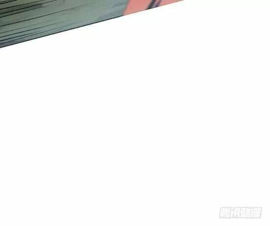 Bí Mật Của Dạ Tộc: Chapter 17