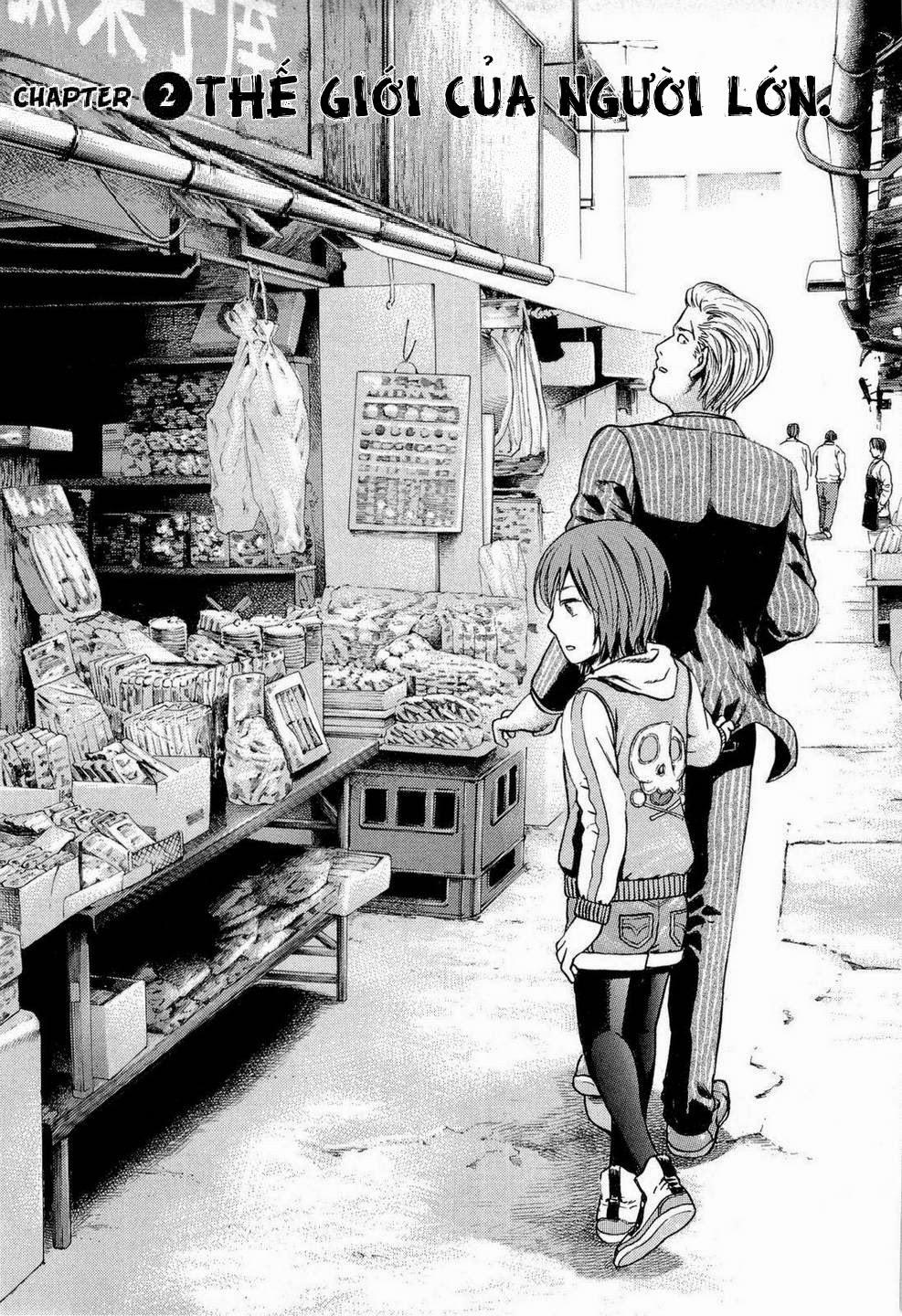 Não Phẳng Siêu Năng Lực: Chapter 2